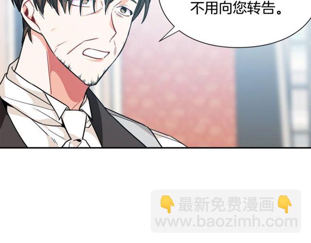 第18话 深夜见面69