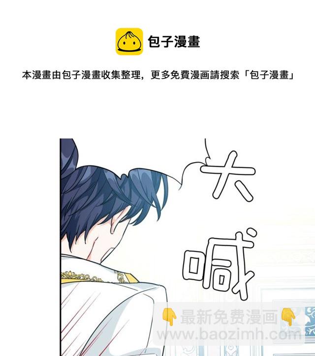 第18话 深夜见面74