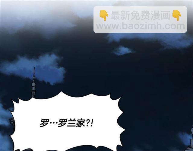 第18话 深夜见面90