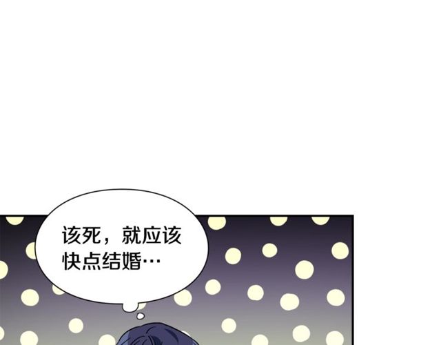 第18话 深夜见面99