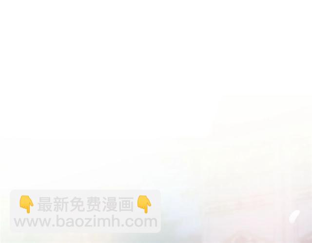 第19话 吻102