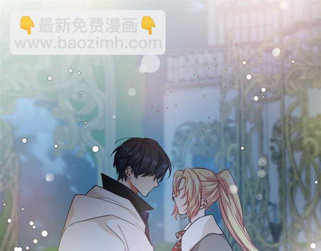 第19话 吻103
