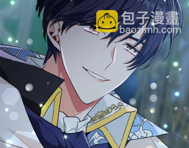第19话 吻104