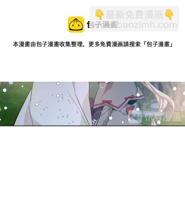 第19话 吻108