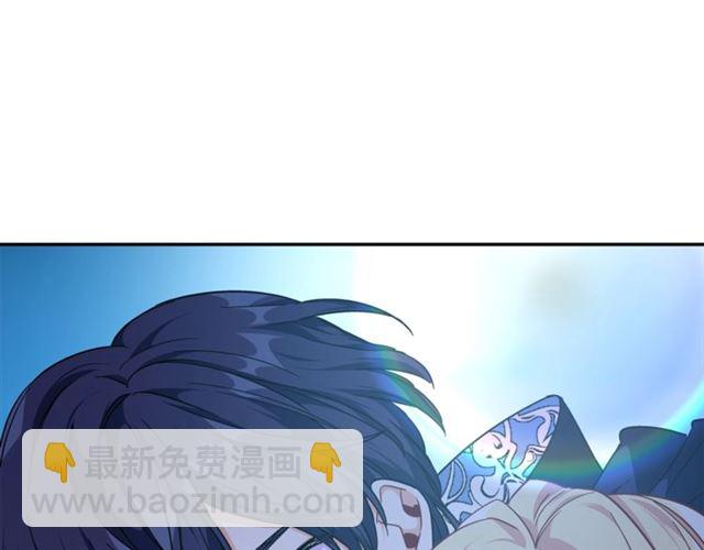 第19话 吻11