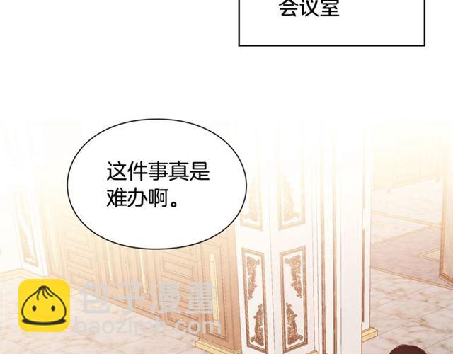 第19话 吻112