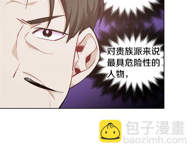 第19话 吻116