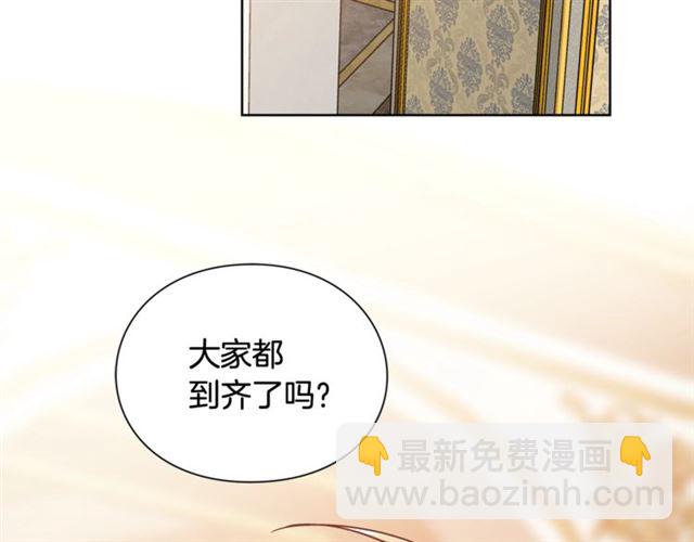 第19话 吻121