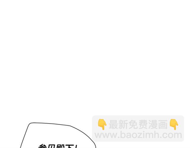 第19话 吻127