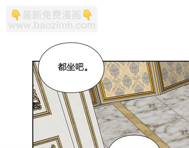 第19话 吻132