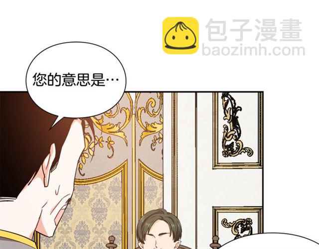 第19话 吻142