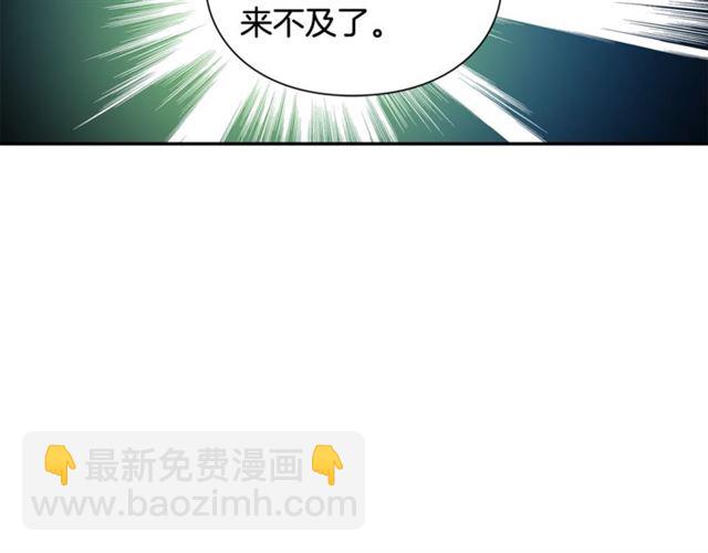 第19话 吻147