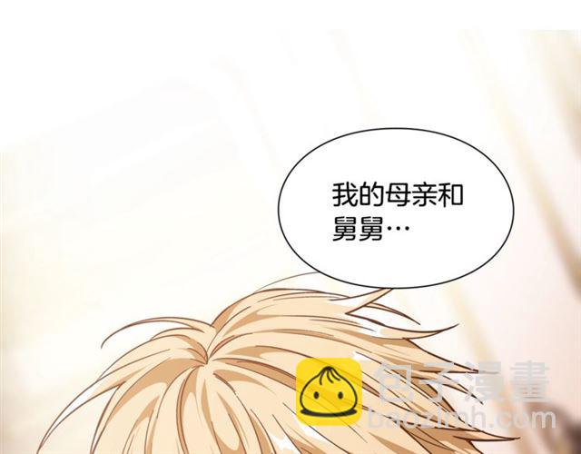 第19话 吻154