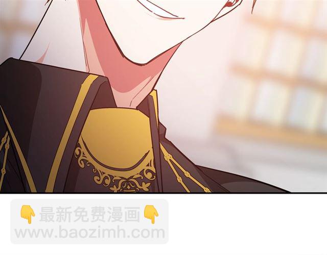 第19话 吻170