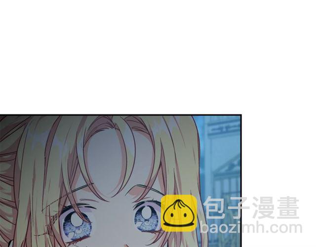 第19话 吻25