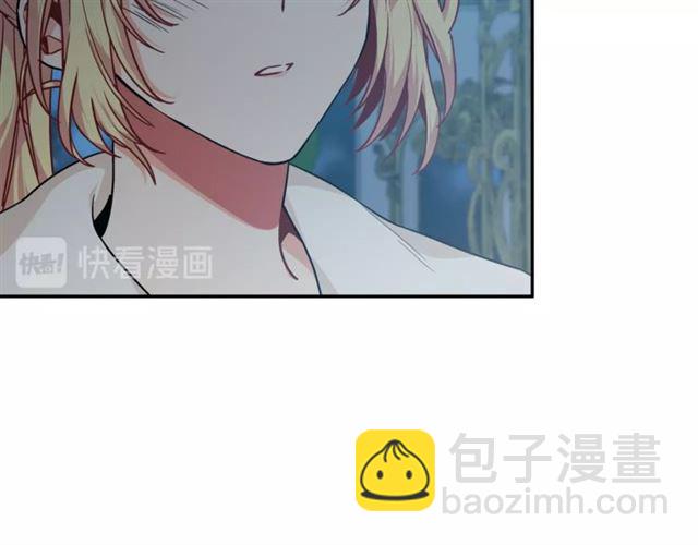 第19话 吻26