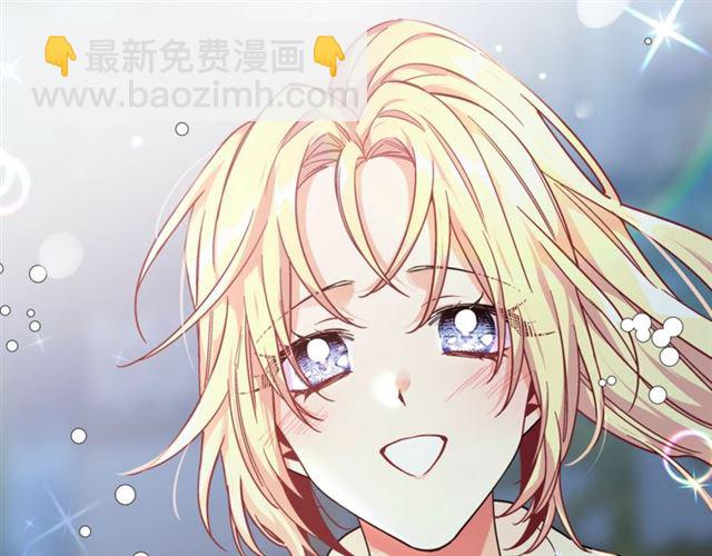 第19话 吻31