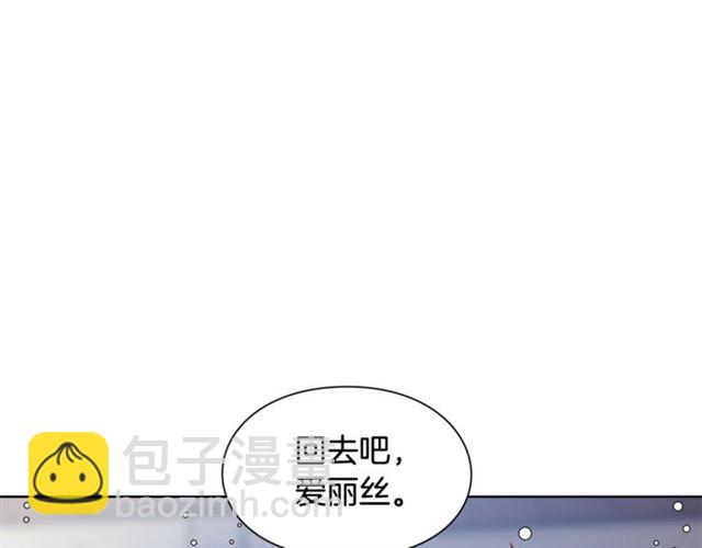 第19话 吻55
