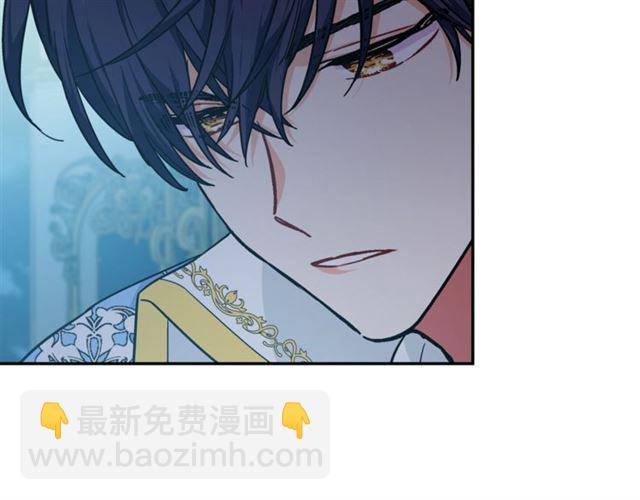第19话 吻6