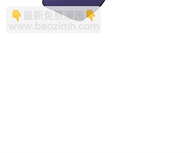 第19话 吻61