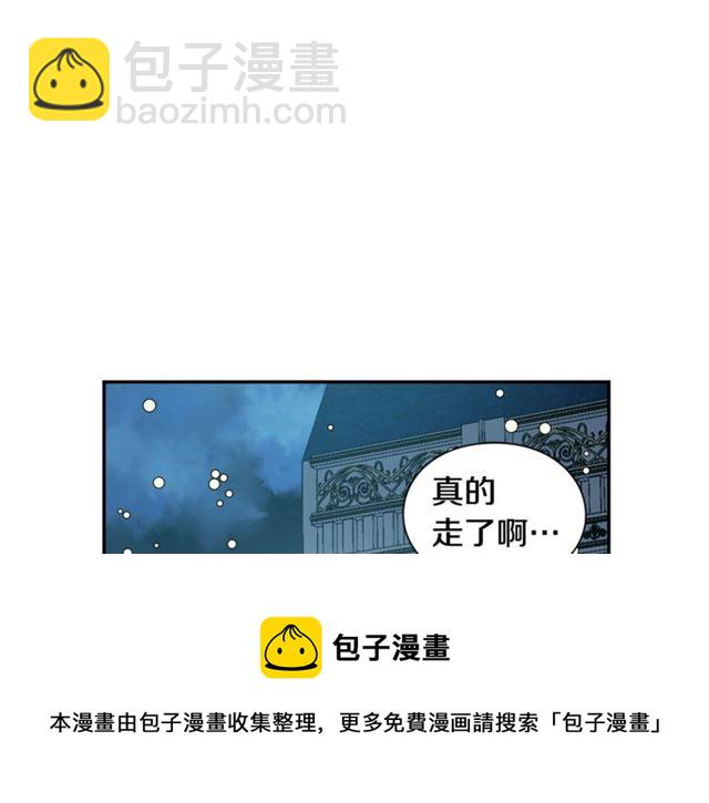 第19话 吻64