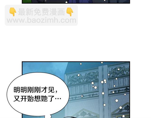 第19话 吻66