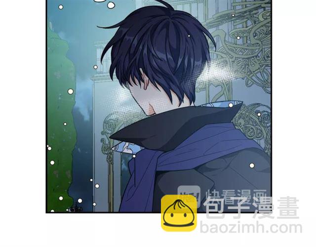 第19话 吻67