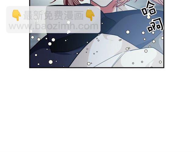 第19话 吻73
