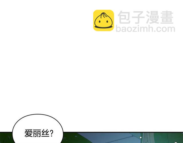 第19话 吻75