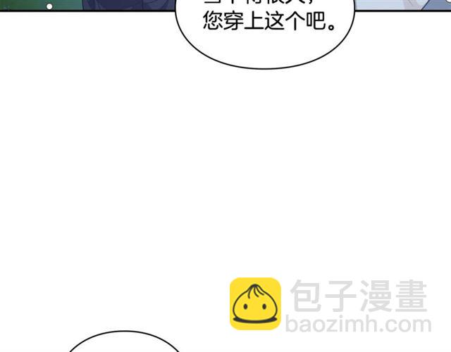 第19话 吻77