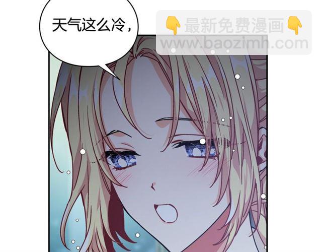 第19话 吻78