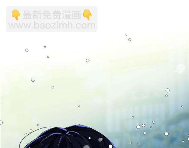 第19话 吻83