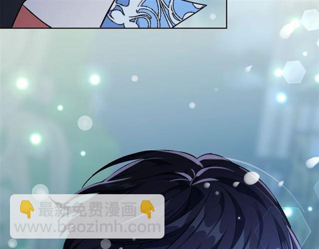 第19话 吻99