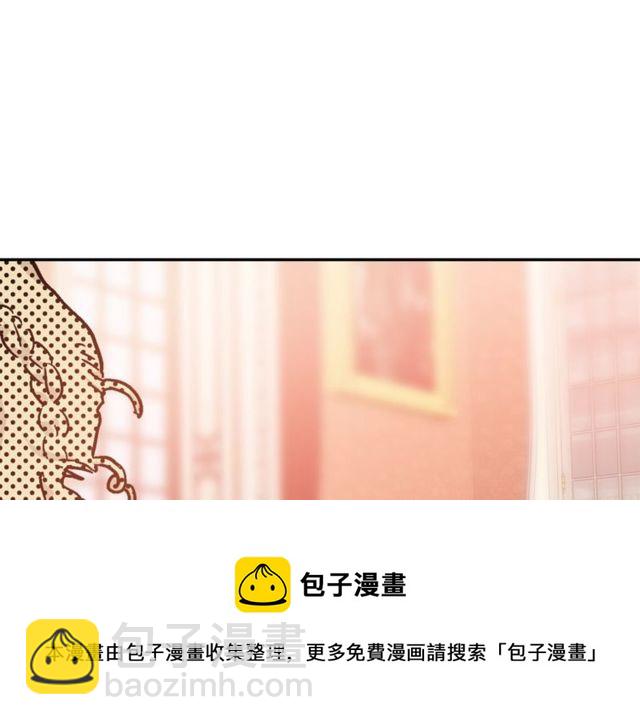 第20话 悲剧的开端108