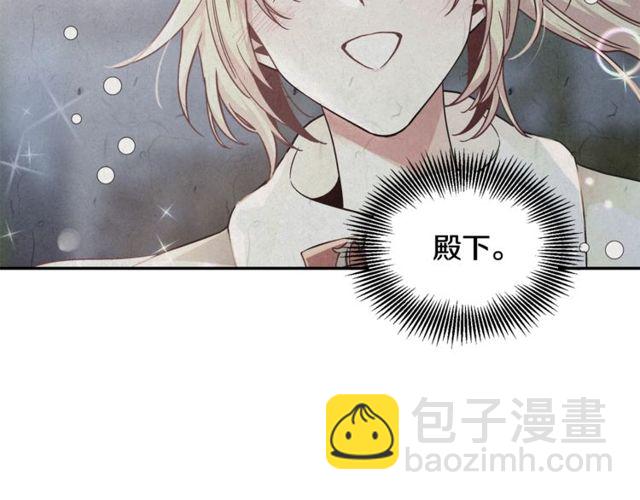 第20话 悲剧的开端111