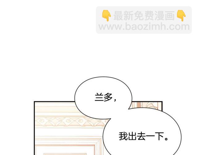 第20话 悲剧的开端115