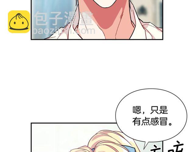第20话 悲剧的开端122