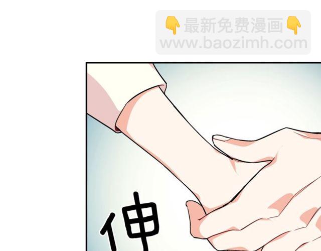 第20话 悲剧的开端133