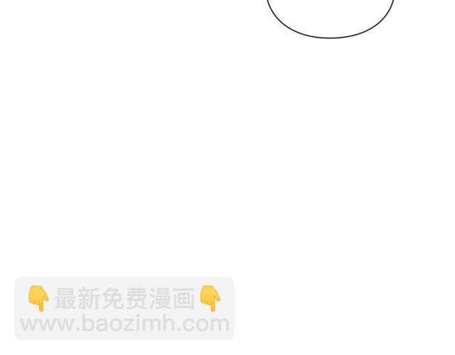 第20话 悲剧的开端137