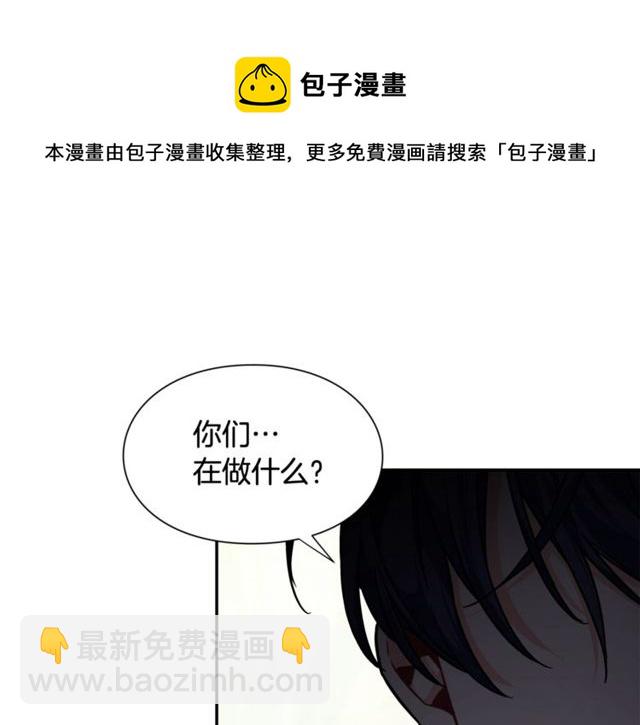 第20话 悲剧的开端138