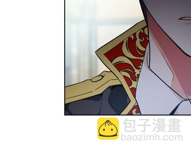 第20话 悲剧的开端139