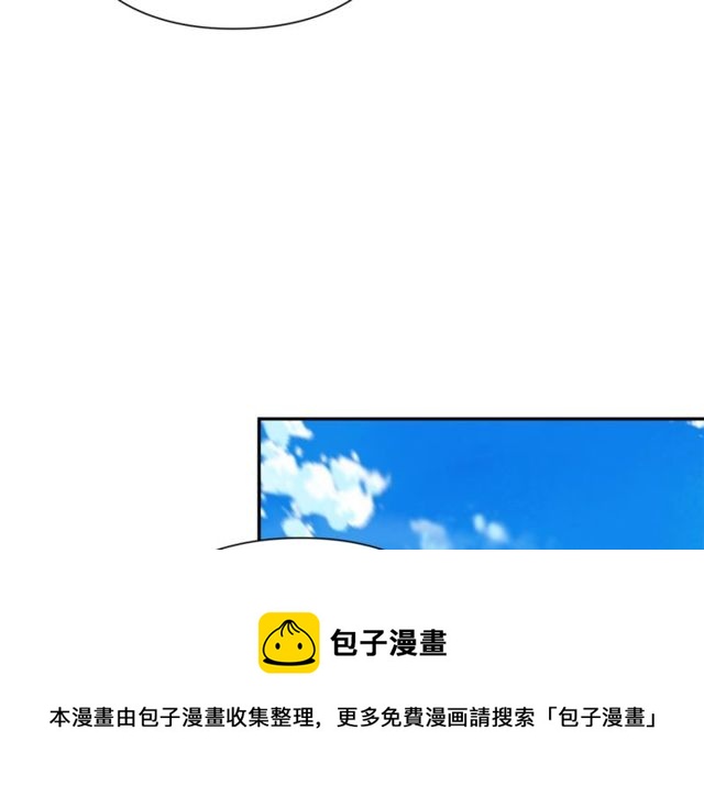 第20话 悲剧的开端20