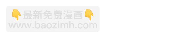 第20话 悲剧的开端26