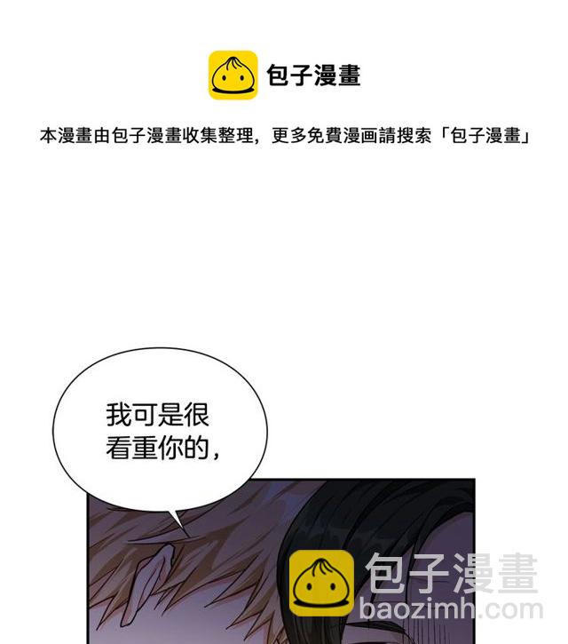 第20话 悲剧的开端40