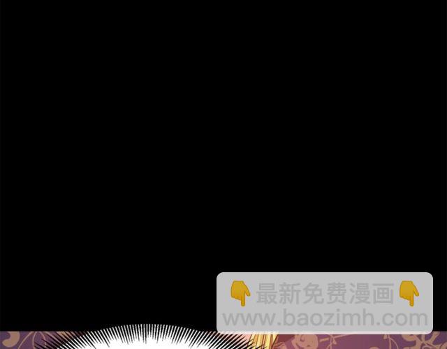 第20话 悲剧的开端60