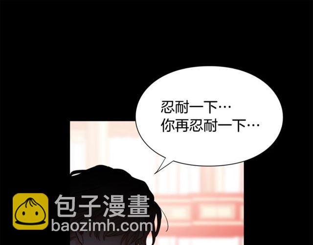 第20话 悲剧的开端66