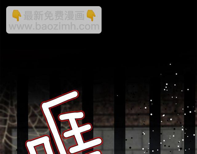 第20话 悲剧的开端68