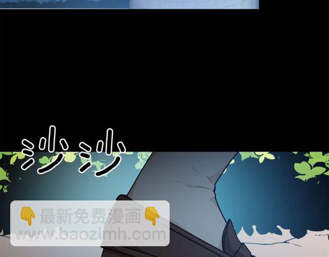 第20话 悲剧的开端73