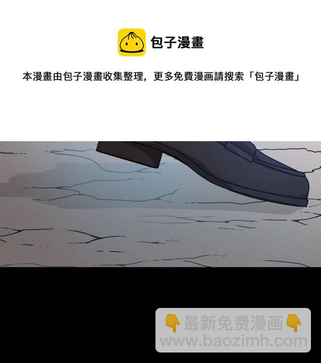 第20话 悲剧的开端74