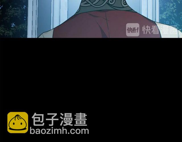 第20话 悲剧的开端81